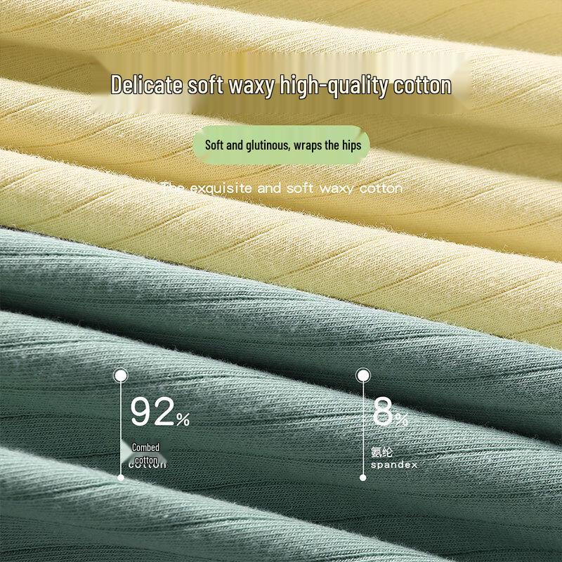 FENTENGCARE Women's Mid-Waist Seamless Antibacterial Cotton Panties