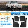 Подходит для Toyota Land Cruiser LC79/FJ70 2007 года выпуска, кожаное крыло