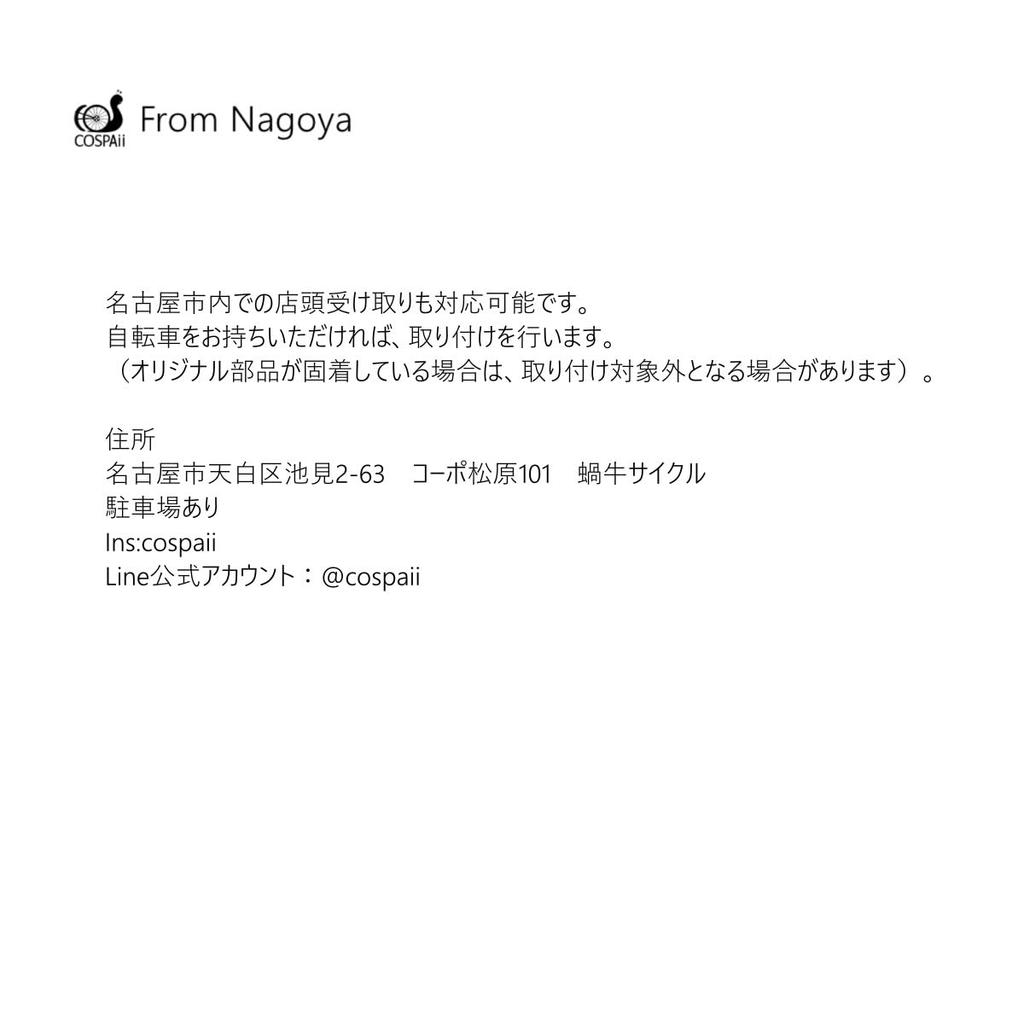 Комплект из 20-дюймовых передних и задних колес 406 для Dahon, 11 скоростей, 1320 г, черный обод 30 мм, F74MM R130MM, задний комплект G3, отверстие для вентиля Presta, 24 дюйма, с гарантией