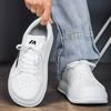 Unisex Large Size Wide Fit Outdoor Sneakers Casual Shoes Fashion Style Everyday Walking and Casual Wear Daily Wear Sizes 39-48
