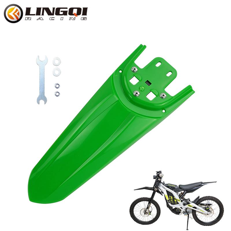 LINGQI RACING Motorcycle Mudguard Wheel Splash Guard Rear Fender For Light Bee LightBee Eride Pro SS 3.0 Electric Bike Modified
