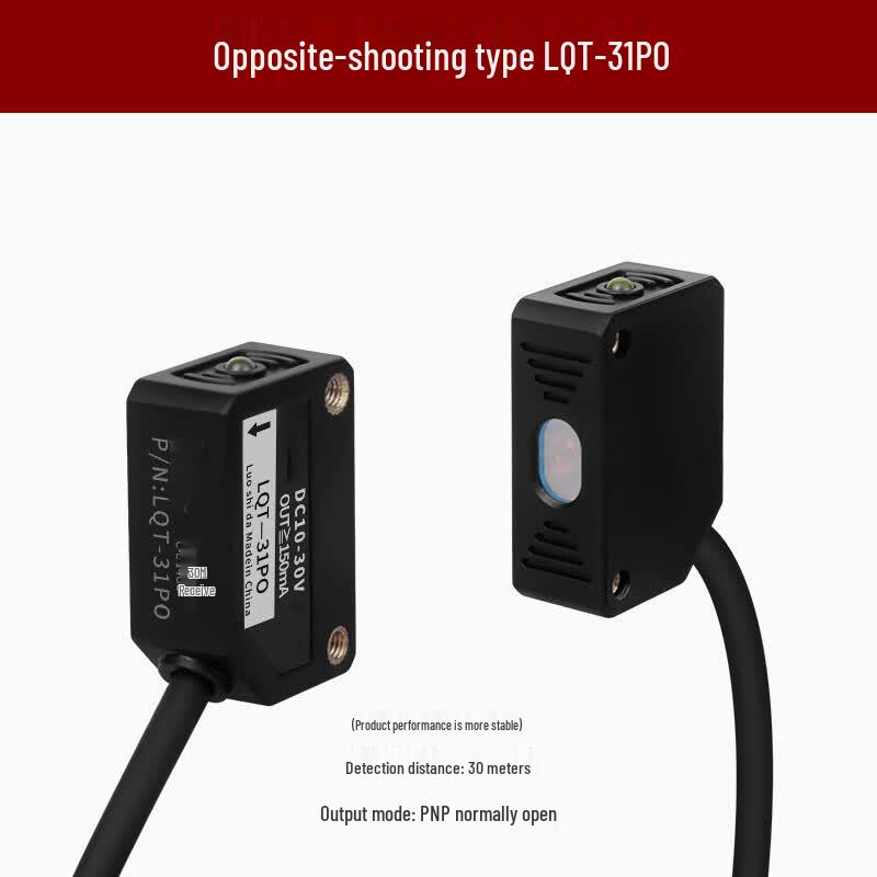 Laser Photoelectric Switch Sensor