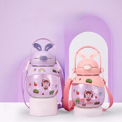 Детская мультяшная большая чашка для живота, уличный портативный соломенный спортивный чайник с ремешком, большая емкость, прыгающая пластиковая чашка