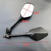For HONDA 2019 - 2021 CBR650R CBR650F 2014 - 2018 Motorcycle Rear View Mirrors CBR 650R 650F Rearview Side Mirror
