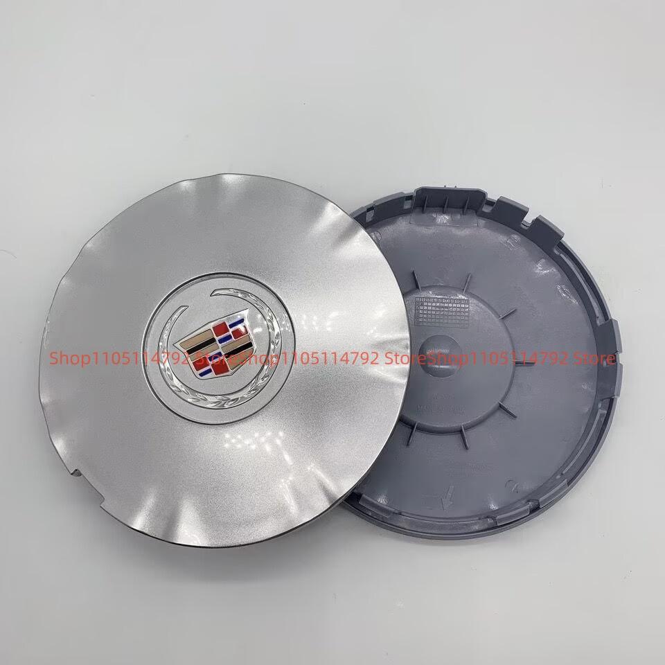 4pcs Sliver Car Wheel Center Hub Cap For 2010-2015 CADILLAC SRX 18" for 2010-2015 CADILLAC SRX OEM 9599024 AIU1