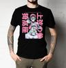 Demon Slayer Akaza Kimetsu No Yaiba T-Shirt Neon Art Tee Unisex Unisex T-Shirt