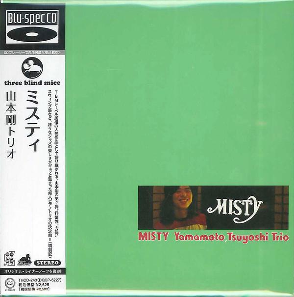 CD Тсуёси Ямамото Трио Misty THCD243 THINK 2013 Япония Джаз Б/У