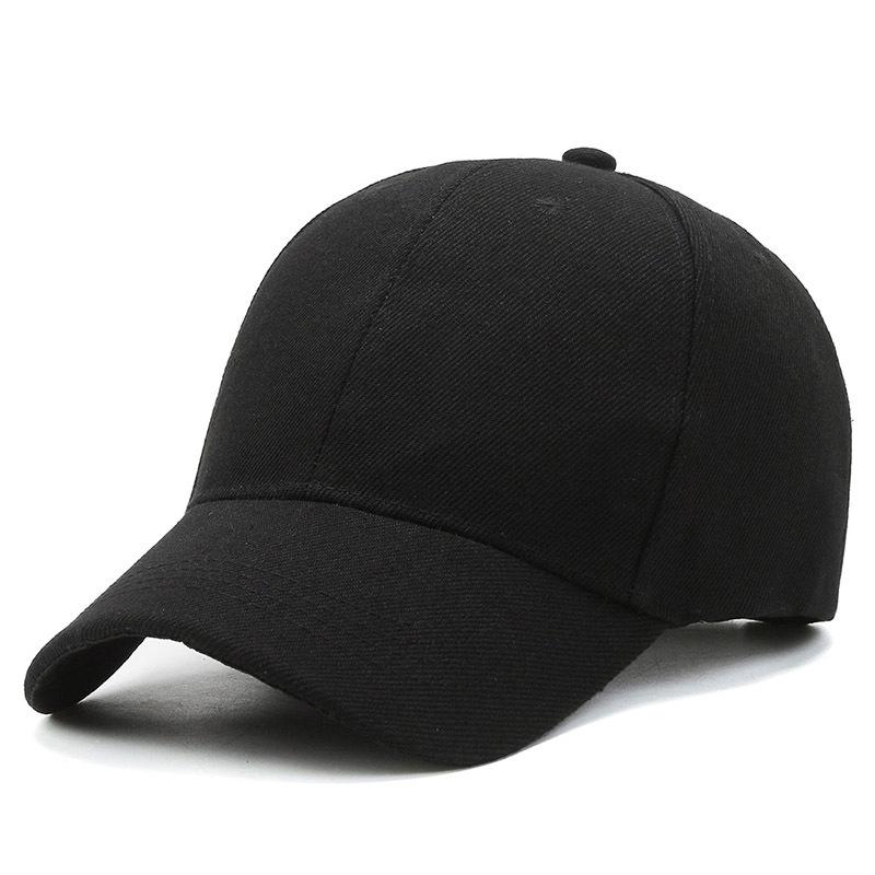 Shade Travel Cap Monochrome Bare Body Sun Protection Cap Mao Green Light Board Hat Trend Spring and Autumn Baseball Hat