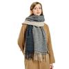 Autumn and Winter New Color Matching Scarf Women's Imitation Cashmere Fashion Versatile Shawl Warm and Comfortable Thickened Lengthened Fringed Scarf