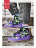 Кроссовки EVA Anime Limited Edition AJ High-Top для пар — мужская повседневная баскетбольная и спортивная обувь