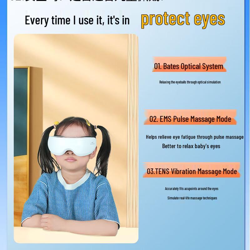 HEZHENG Pulse Wave Eye Massager for Children