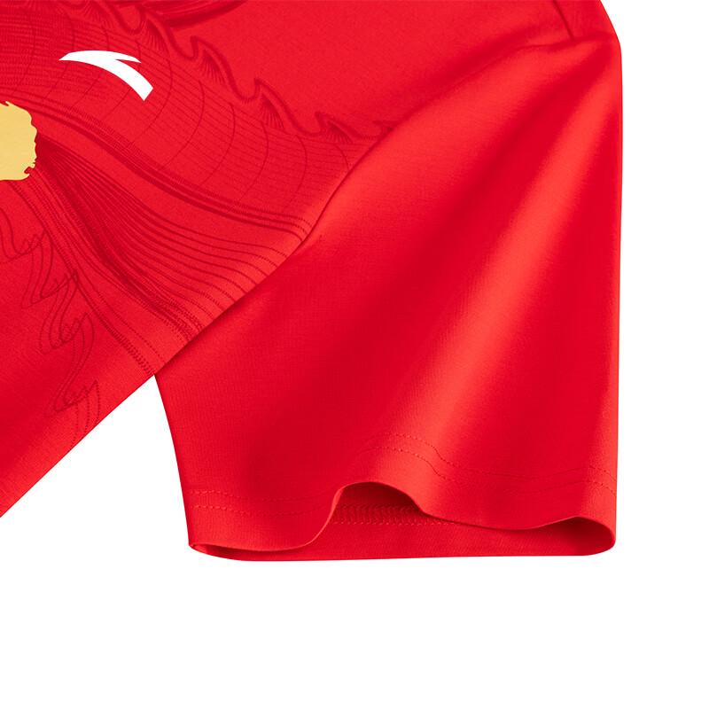 Anta Asian Games Print Short Sleeve T-Shirt
