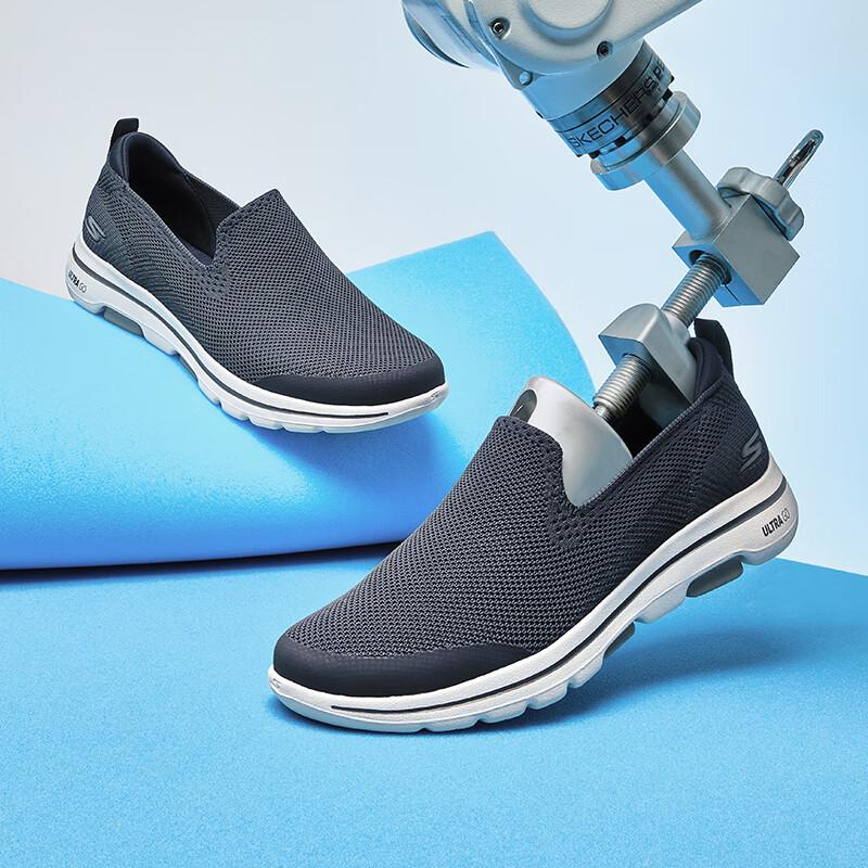 Skechers Мужские легкие слипоны для ходьбы с сетчатым верхом