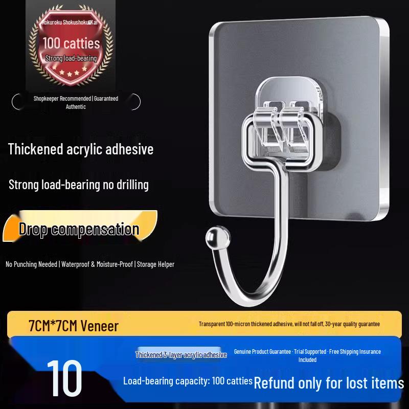 Strong Adhesive Transparent Wall Hook, No-Drilling, Traceless, Load-Bearing Kitchen Hook