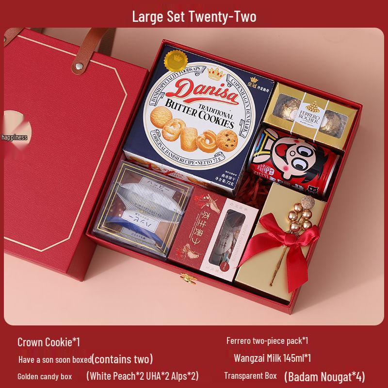 Элегантный свадебный набор коробочек для конфет с печеньем и сладостями