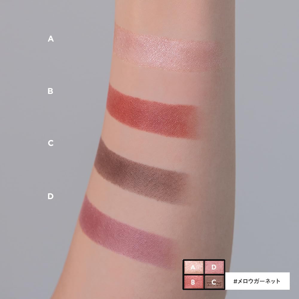 ETVOS Mineral Classy Shadow #Mellow Garnet [Limited Quantity] (Eyeshadow for Sensitive Skin, Dullness, and Dryness, Pearlescent Shine, Soap-Removing)