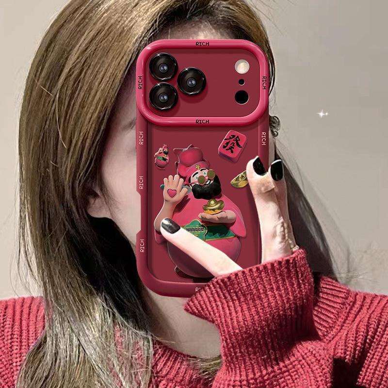 Дофамин Бог Богатства Применимо для iPhone 16 Чехол для Мобильного Телефона Серия Apple 17 14promax Силикон 15 Год Лошади Новый