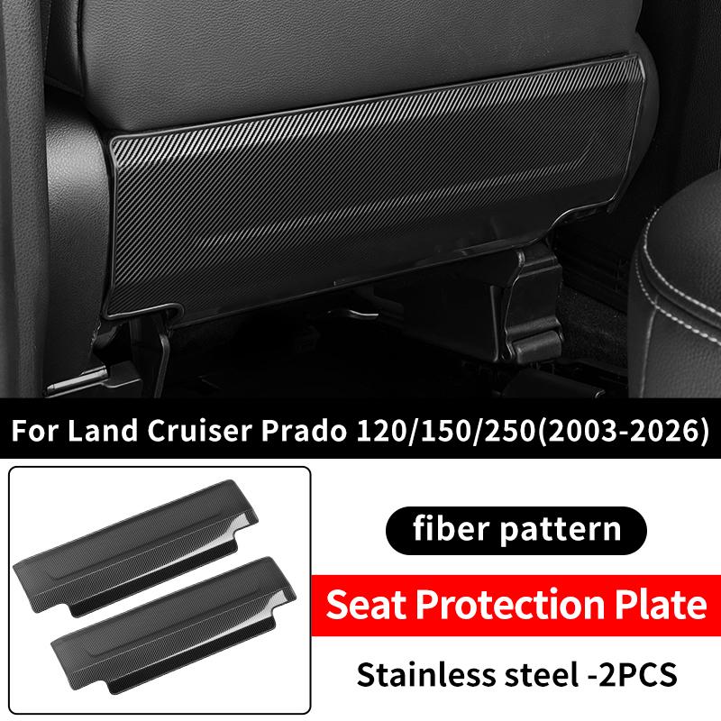 AFM5 Для Toyota 120 150 250 Land Cruiser Prado 2003-2025 Защитная накладка на сиденье из нержавеющей стали LC120 LC150 LC250 Аксессуары для интерьера