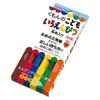 KUMON Colored Pencils, 6 Pcs.