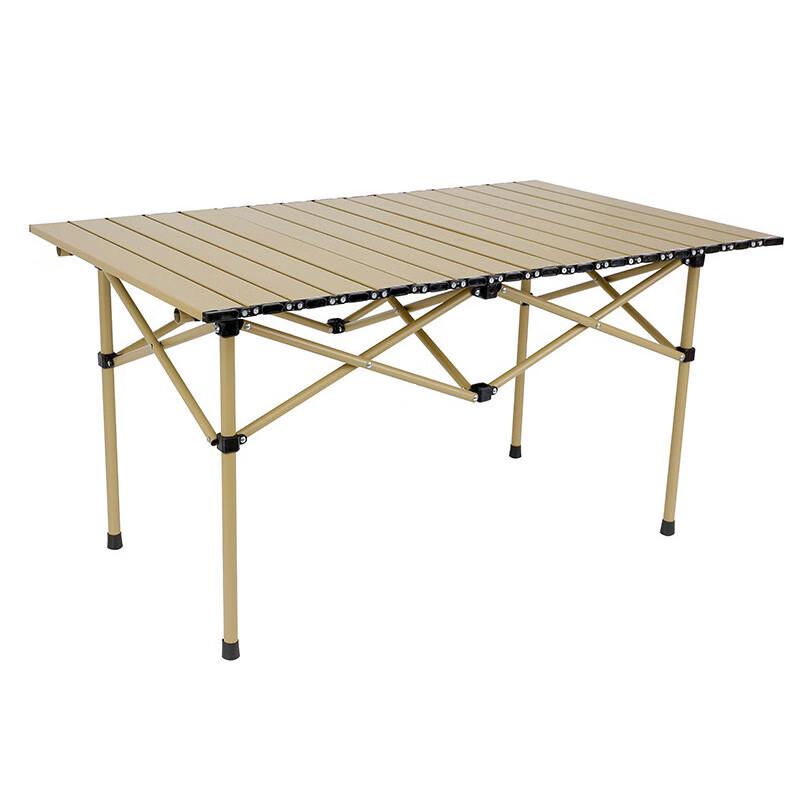 Cloud Ji 95 Carbon Steel Roll-up Camping Table