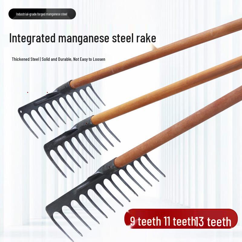 Shuangan Manganese Steel Garden Rake