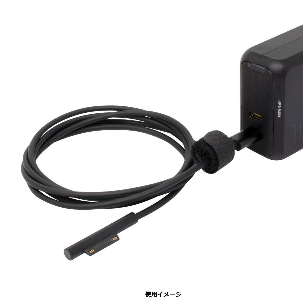 INEX USB-C To DC Power Conversion Cable PD45W Compatible for Surface 1.5m CDC-SURF-15