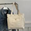 Simple Commuting Versatile Large-capacity Tote Canvas Bag High-value Literary College Student Class Shoulder Bag Bag