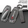 Чехол для ключа автомобиля с логотипом Nismo Qashqai J11 J12 Teana Altima Ariya Juke Murano Micra Kicks X-trail T32 T31 Аксессуары