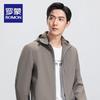 ROMON Men's Detachable Hood Workwear Jacket 7J010026