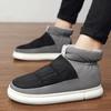 Winter New Shoes for Men Women Boots Indoor Warm Plush Cloth Casual Bread Shoes Ankle Boots