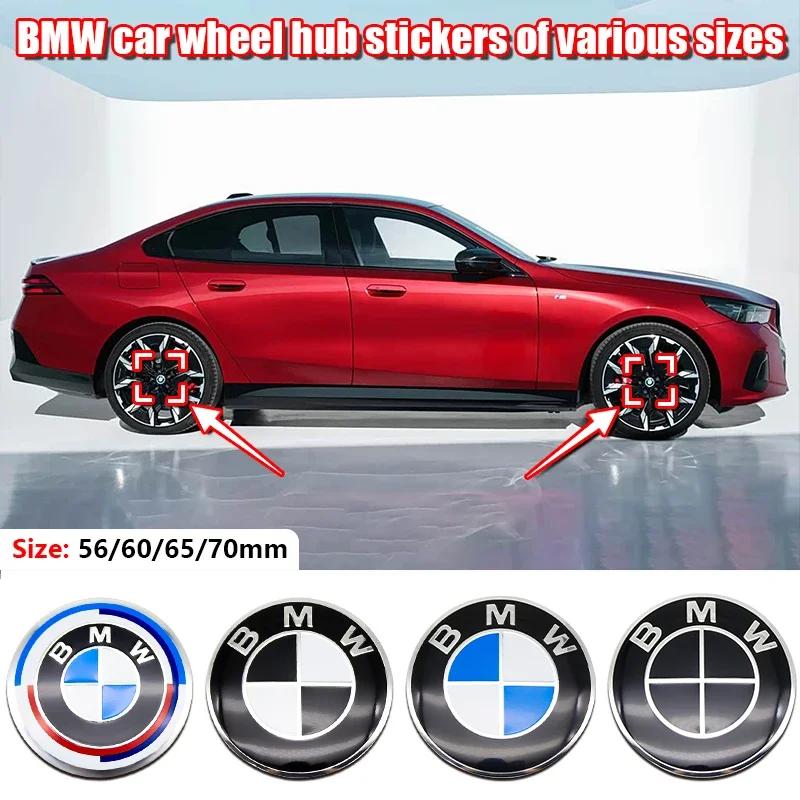 Наклейка на диск 56мм 60мм 65мм 70мм для BMW E46 E90 F30 F10 G20 X5 Значок 50-летия 4 шт. Самоклеящаяся наклейка на колпак ступицы диска автомобиля