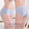 Women's Seamless Cotton Panties - Solid Color, Soft, Breathable, Sporty Style