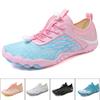 New Men's and Women's Beach Swimming Shoes, Fast Drying and Comfortable Water Shoes, Couple's Water Wading Colored Water Shoes