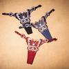 Charming Adjustable Pornographic Multi-Color Women Butterfly Embroidery Briefs Intimate Clothes Lady Thong