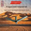 Серия Jianshen 2006-72 Палатка для ресторана на открытом воздухе и аксессуары