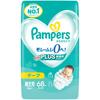 [tape Newborn Size] Pampers Diaper Smooth Care  Up To 5kg  68 Pieces