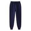 14 Colors Men's Casual Mid-Waist Solid Color Trousers: Youthful European/American Style Sweatpants