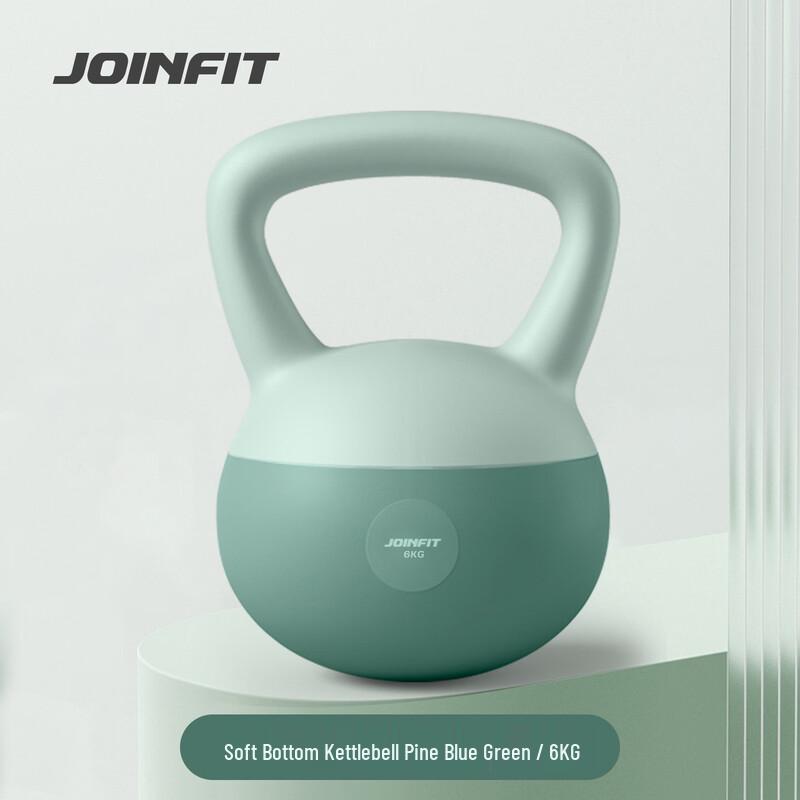JOINFIT Soft Kettlebell for Women Core Training