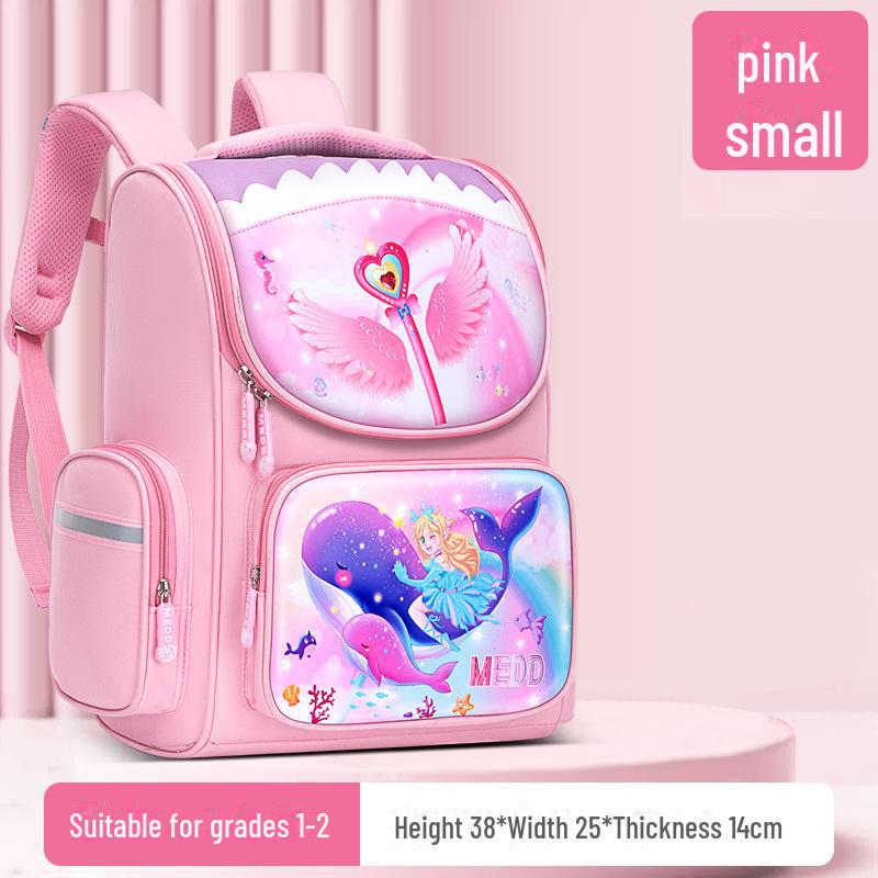 Легкий рюкзак Unicorn Spine Protection для девочек начальной школы (1-6 классы)