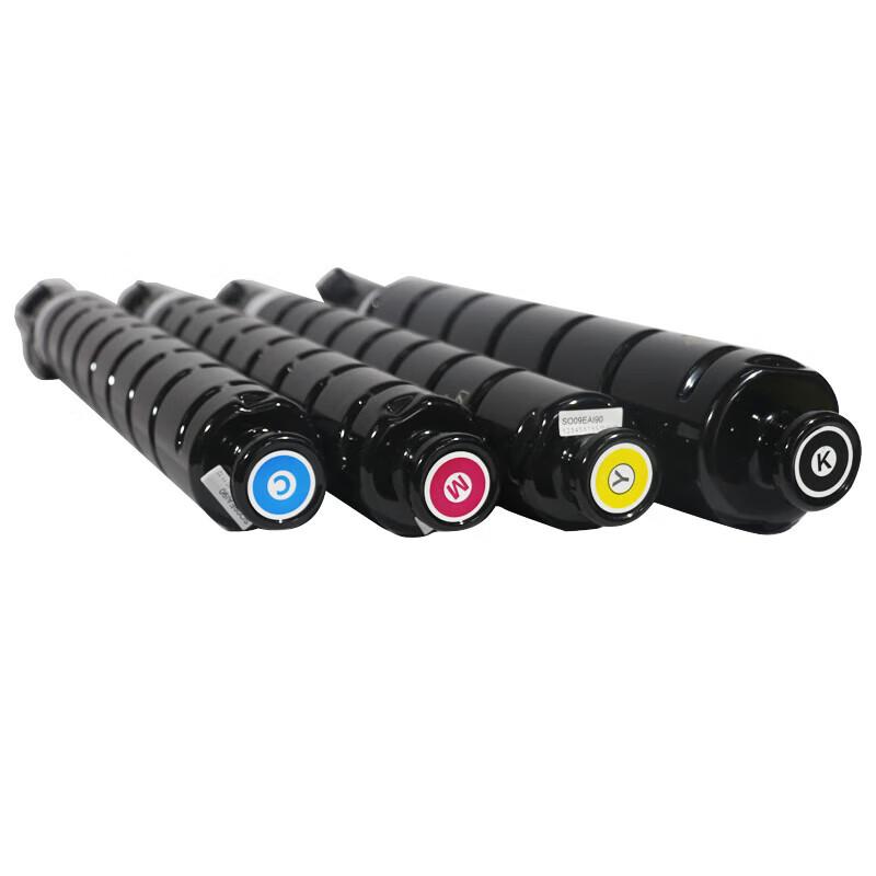 Xinzhichuang XF-CC71FY Compatible Toner Cartridge for Canon