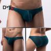Sexy Men Low Rise Briefs See Through Hollow Out Hip Lifting Soft Lightweight U Convex Panties Underpants