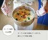 Miyazaki Seisakusho Geo Yukihira Pot 15cm Made in Japan IH Compatible All Heat Source Compatible 7-Layer Construction GEO-15YH
