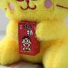 Милая Плюшевая Игрушка-Кошка Брелок С Наполнением из Премиального ПП Хлопка Для Украшения Сумки