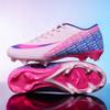 Мужские футбольные бутсы с высоким верхом, футбольные шипы, дышащие уличные спортивные профессиональные шипы, юношеские футбольные бутсы для мальчиков, унисекс