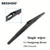 Автомобильная щетка стеклоочистителя заднего стекла лобового стекла стеклоочистители для Ssangyong Kyron Hatchback 310 мм 2006 г.в. Автомобильные аксессуары