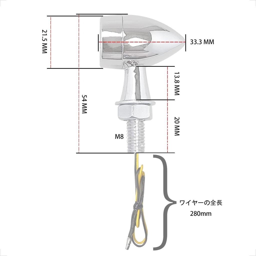 evermotor Светодиодный указатель поворота для мотоцикла 12 В, хромированный, пулевидный, с высокой яркостью, круглый, водонепроницаемый, сертификация ЕС E Mark (4 шт)