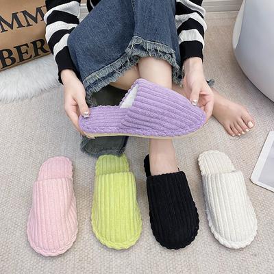 Зимние теплые плюшевые женские тапочки Мужская обувь Нескользящие плюшевые тапочки Пара домашних тапочек для спальни