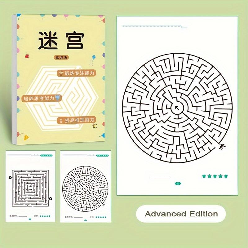 Non-Toxic New Children'S Maze Book Find Differences Concentration Training Intelligence Brain-Moving Maze Game Book Educational Toys Gifts