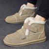 Fashion Men's Winter Non-slip Suede Cotton Shoes High-top Plus Velvet Warm Snow Boots Soft Elastic Comfortable Outdoor Male Casual Shoes