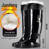 3537 Black 45CM Men's Extra High Rain Boots - Waterproof PVC Work Footwear for Construction Safety